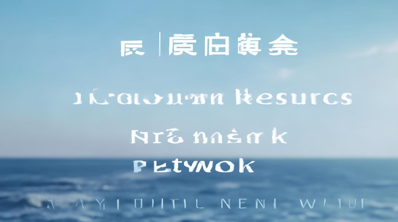 潮阳人力资源网