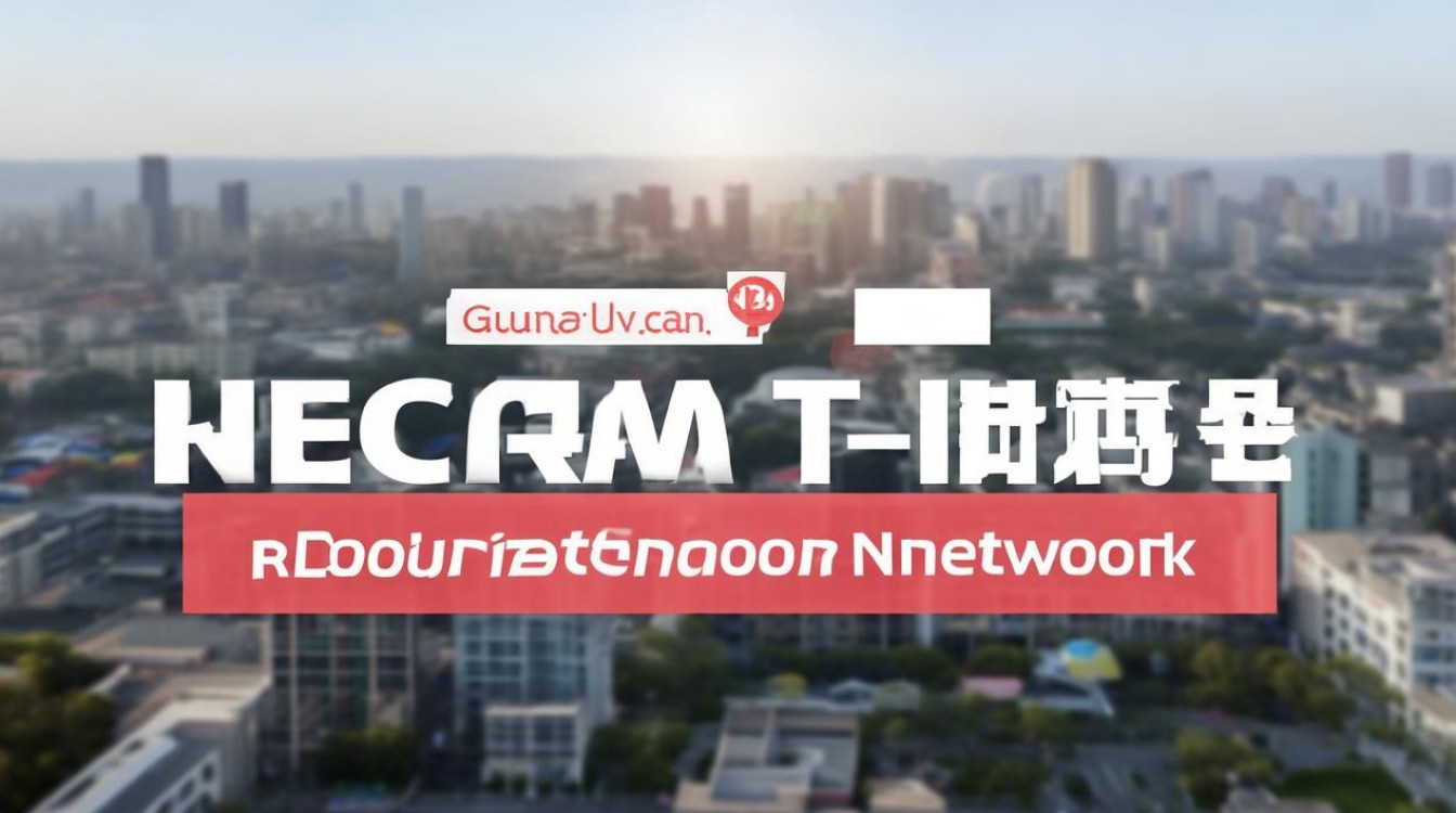 广元京东招聘信息网