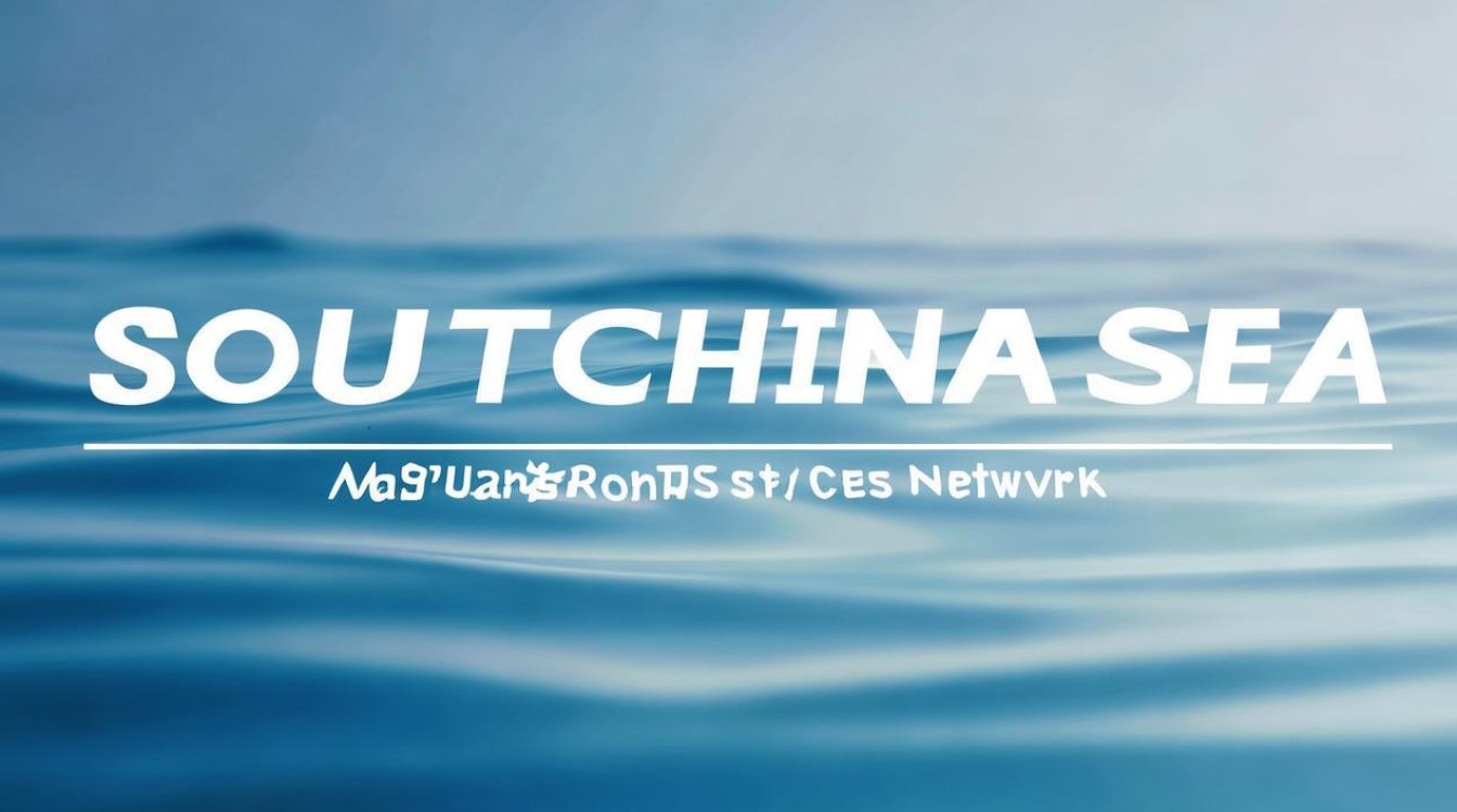 南海人力资源网