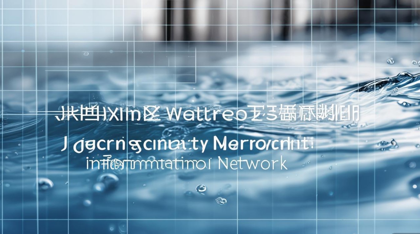 诸暨水利招聘信息网