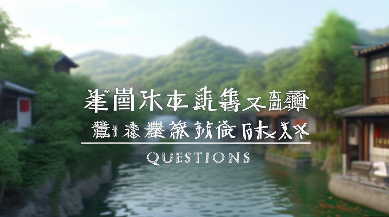 柳州事业单位题目