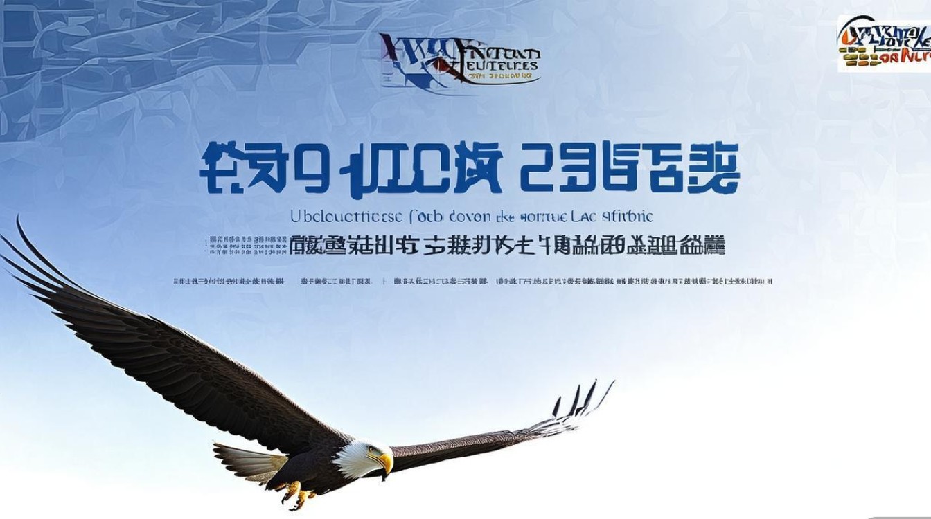 鹰潭期货招聘信息网