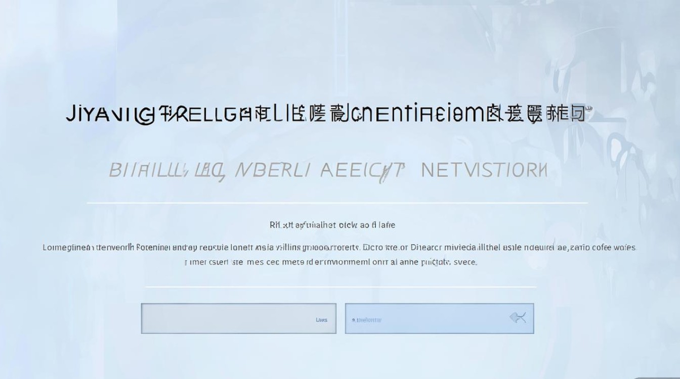 济阳医学招聘信息网