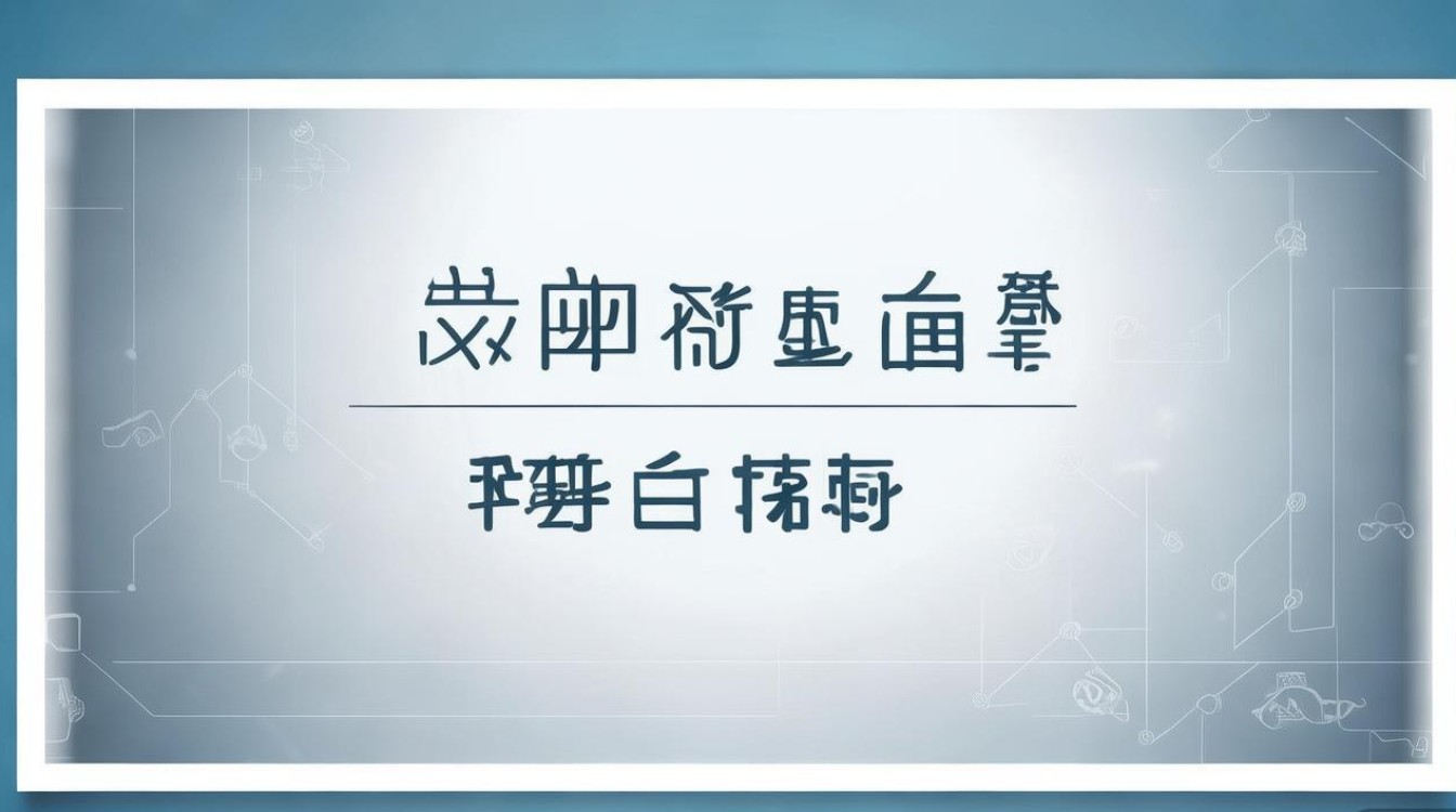 泰达人力资源电话
