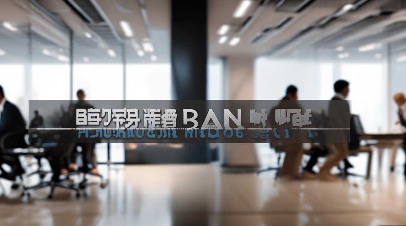 北京邦越人力资源